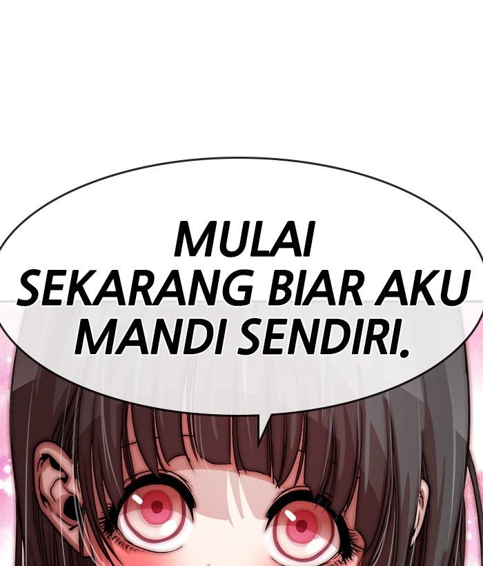 Change Season 2 Chapter 31 Gambar 11