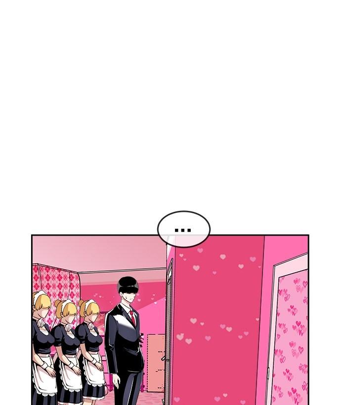 Change Season 2 Chapter 31 Gambar 19