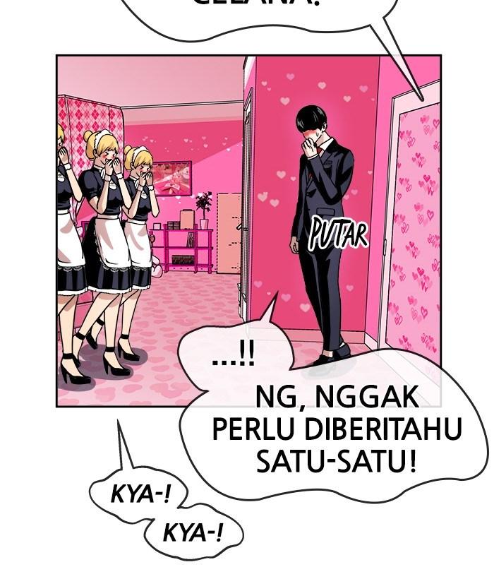 Change Season 2 Chapter 31 Gambar 26
