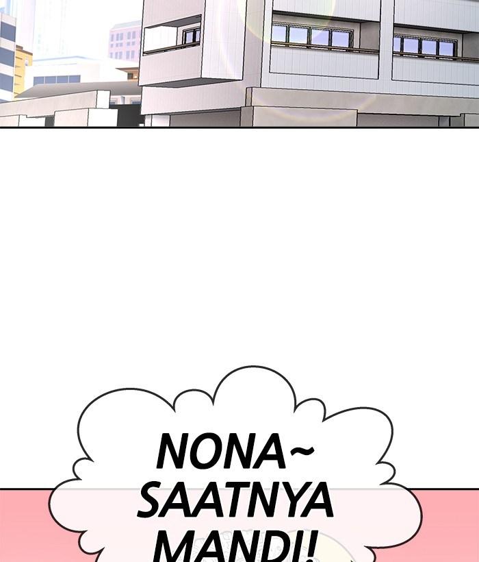 Change Season 2 Chapter 31 Gambar 3