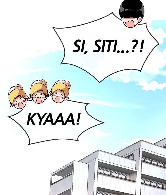 Change Season 2 Chapter 31 Gambar 34