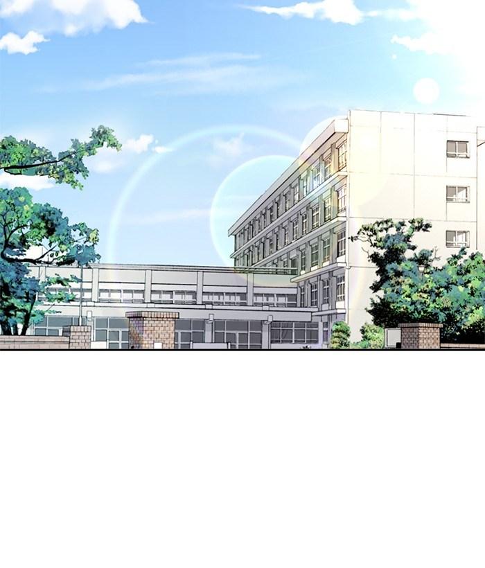 Change Season 2 Chapter 31 Gambar 37