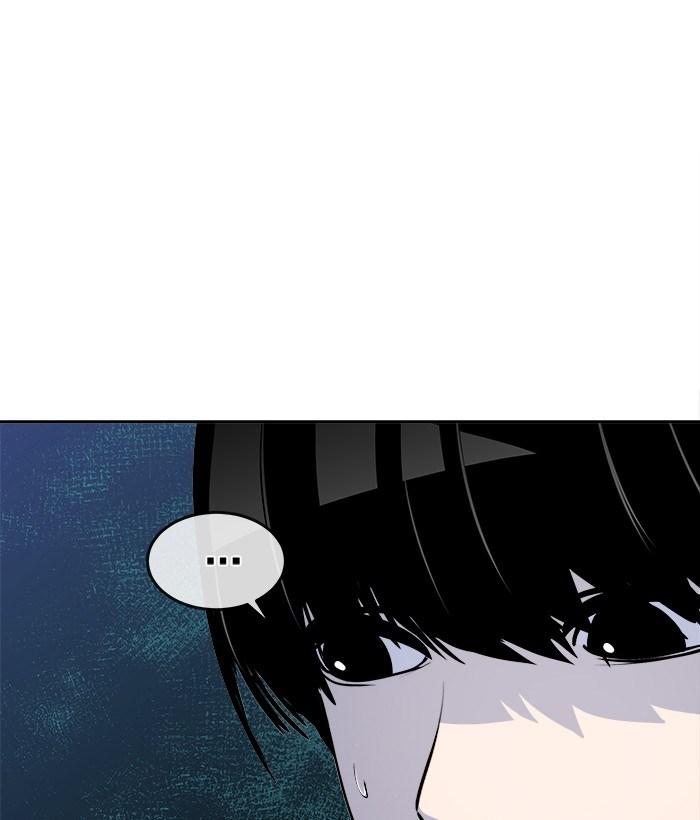 Change Season 2 Chapter 31 Gambar 44