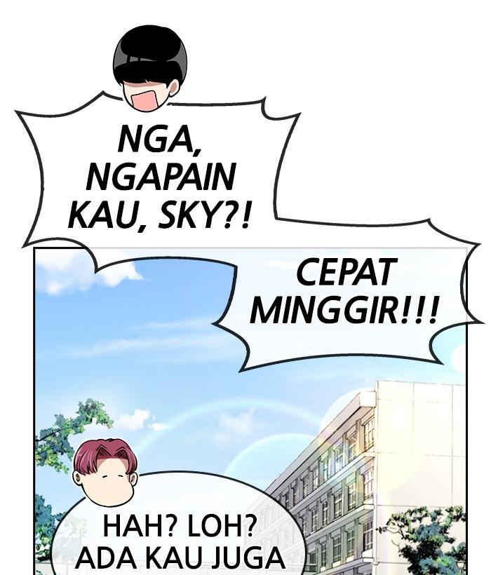 Change Season 2 Chapter 31 Gambar 56