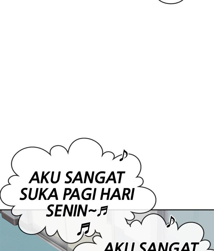 Change Season 2 Chapter 31 Gambar 59
