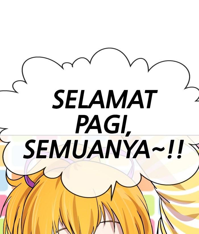 Change Season 2 Chapter 31 Gambar 61