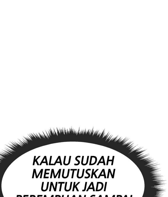 Change Season 2 Chapter 31 Gambar 68