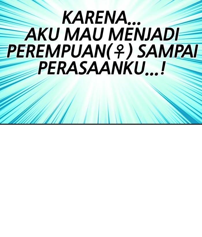 Change Season 2 Chapter 31 Gambar 85