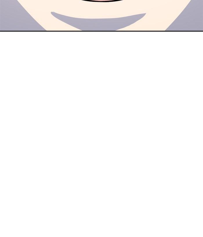 Change Season 2 Chapter 33 Gambar 103