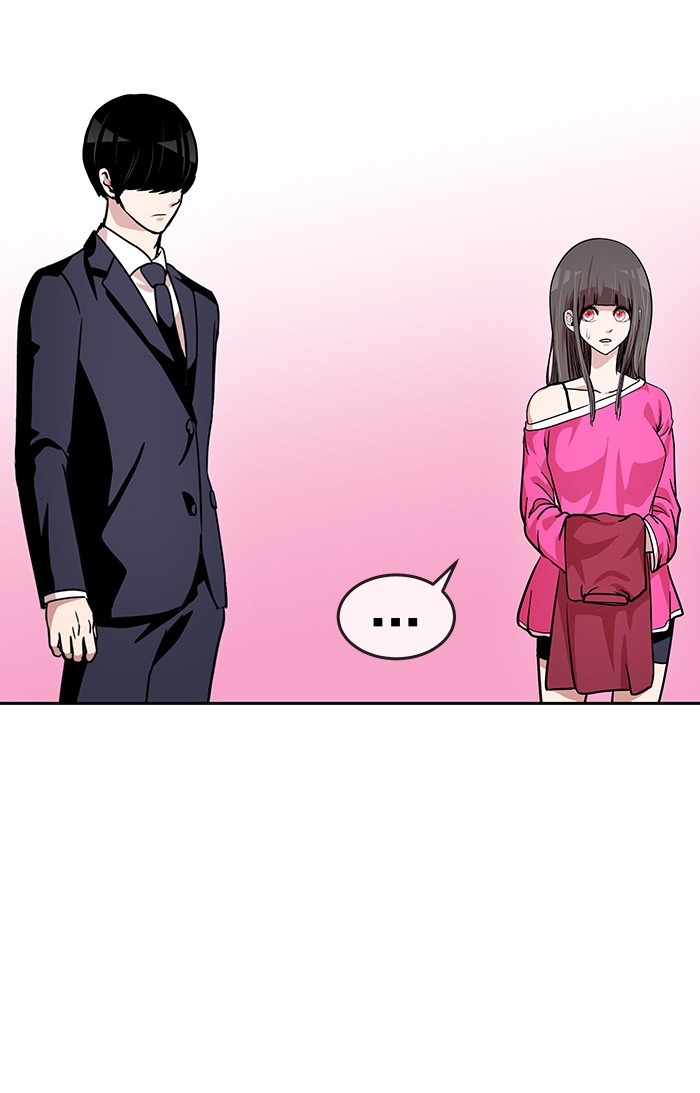 Baca Komik Change Season 2 Chapter 37 Gambar 1