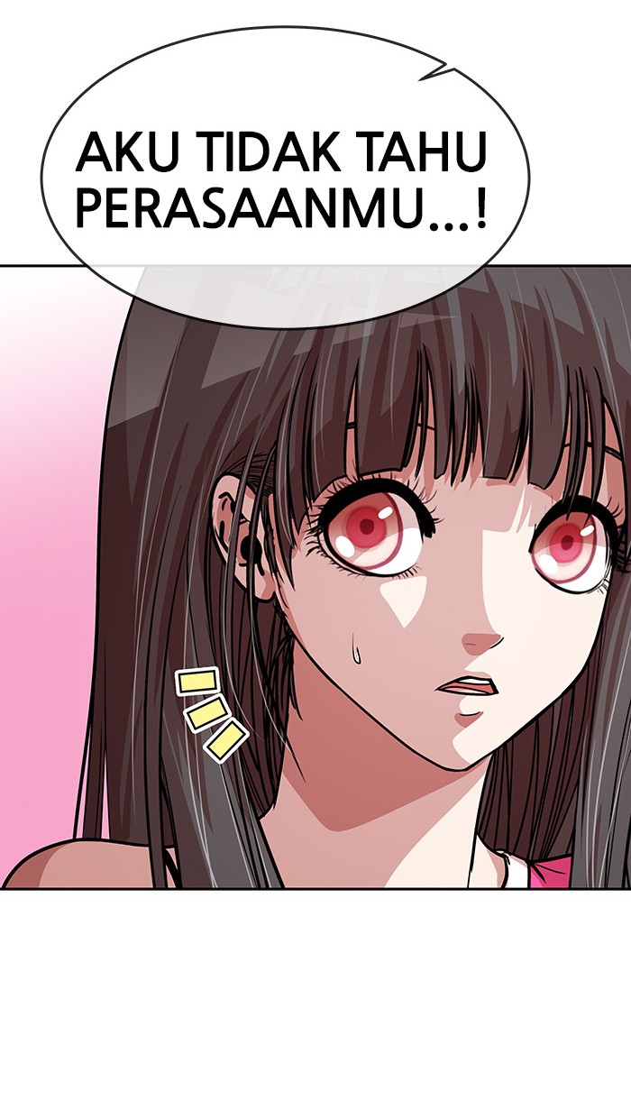 Baca Change Season 2 Chapter 37 Gambar 2