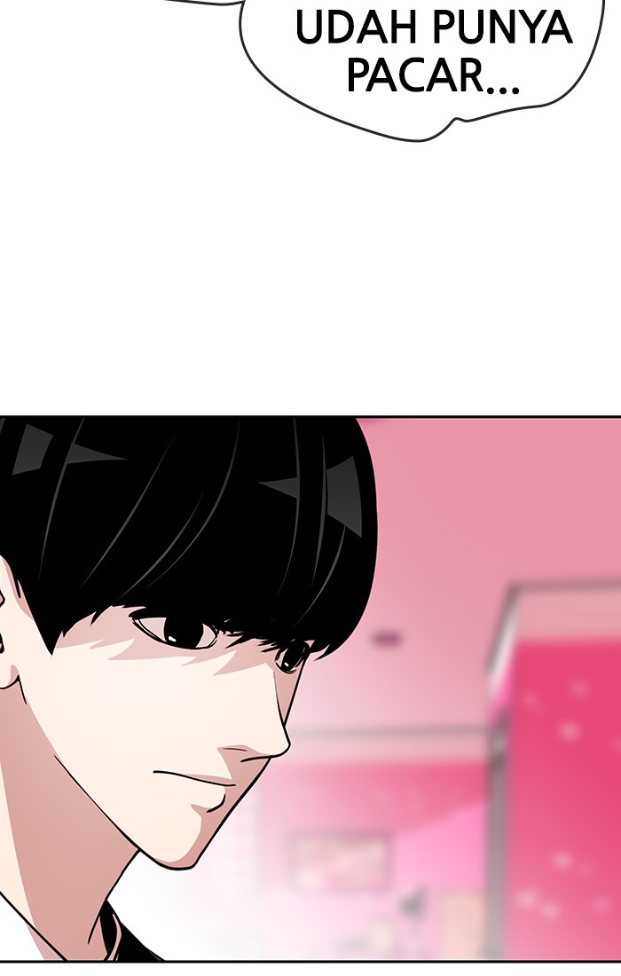 Change Season 2 Chapter 37 Gambar 30