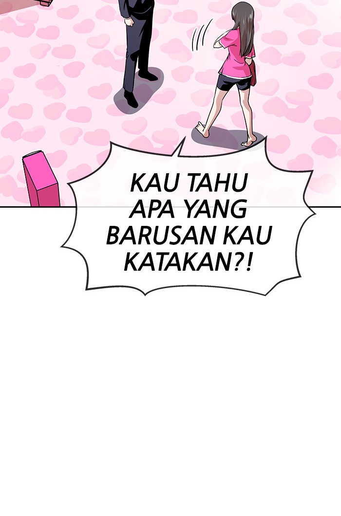 Change Season 2 Chapter 37 Gambar 34
