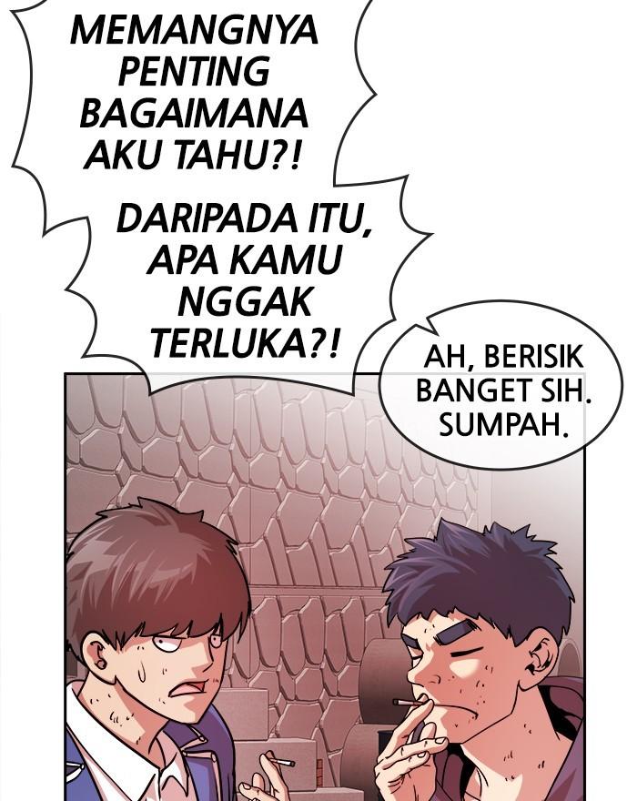 Change Season 2 Chapter 69 Gambar 31