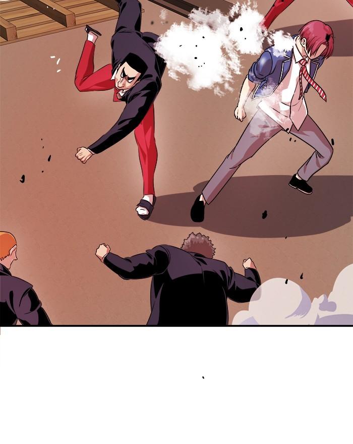 Change Season 2 Chapter 69 Gambar 48