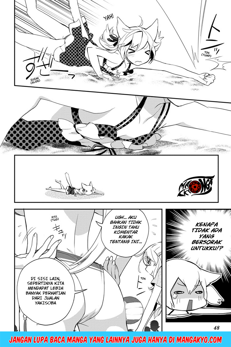 Sword Art Online - Girls Ops Chapter 08 Gambar 12