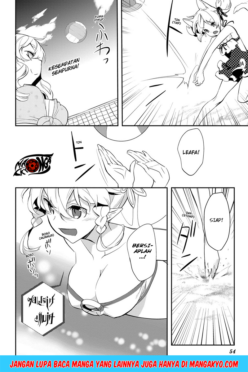 Sword Art Online - Girls Ops Chapter 08 Gambar 18