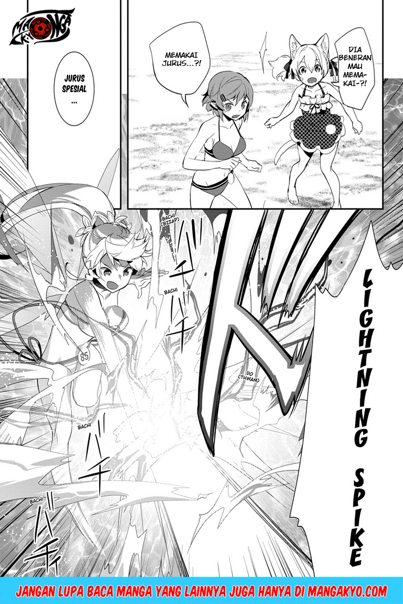 Sword Art Online - Girls Ops Chapter 08 Gambar 19