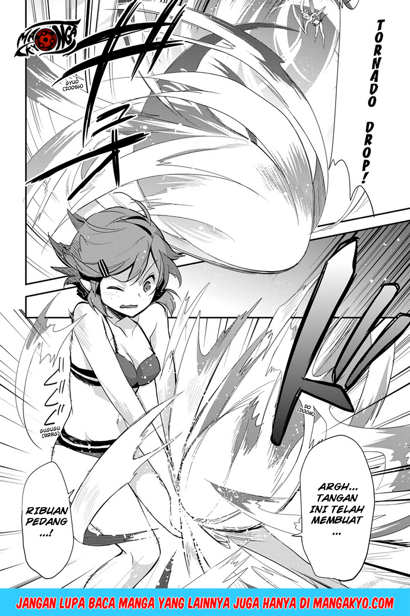 Sword Art Online - Girls Ops Chapter 08 Gambar 22