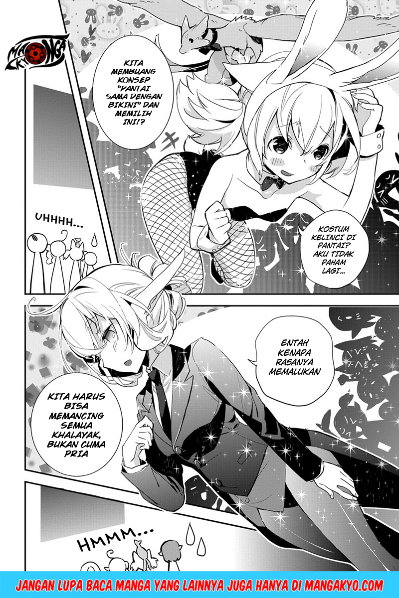 Sword Art Online - Girls Ops Chapter 08 Gambar 28