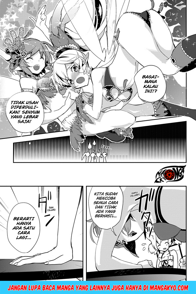 Sword Art Online - Girls Ops Chapter 08 Gambar 29