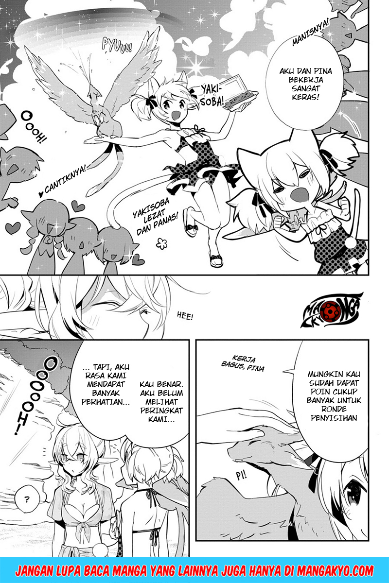 Sword Art Online - Girls Ops Chapter 08 Gambar 3