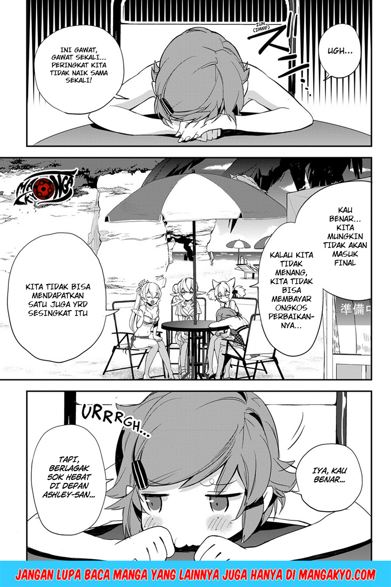 Sword Art Online - Girls Ops Chapter 08 Gambar 31