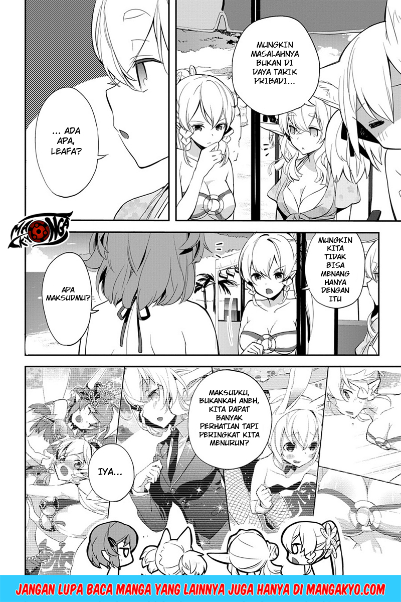Sword Art Online - Girls Ops Chapter 08 Gambar 32