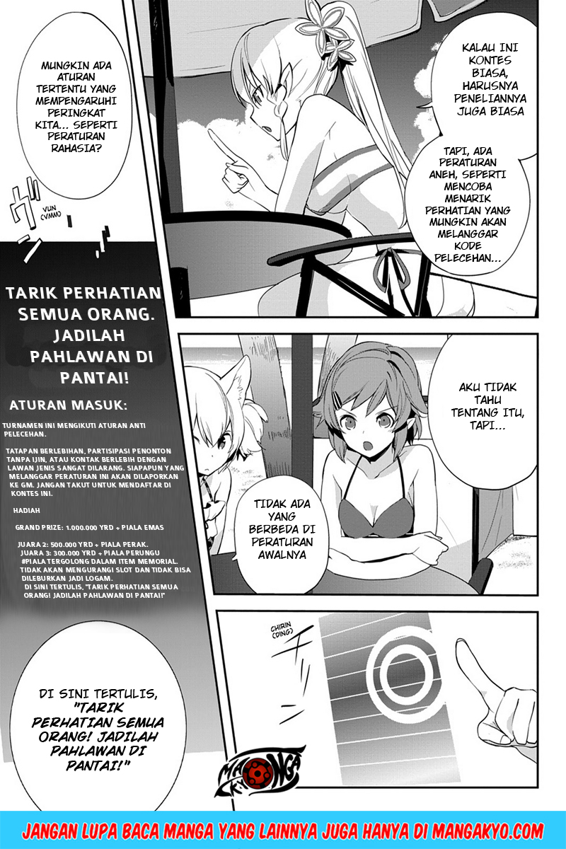 Sword Art Online - Girls Ops Chapter 08 Gambar 33
