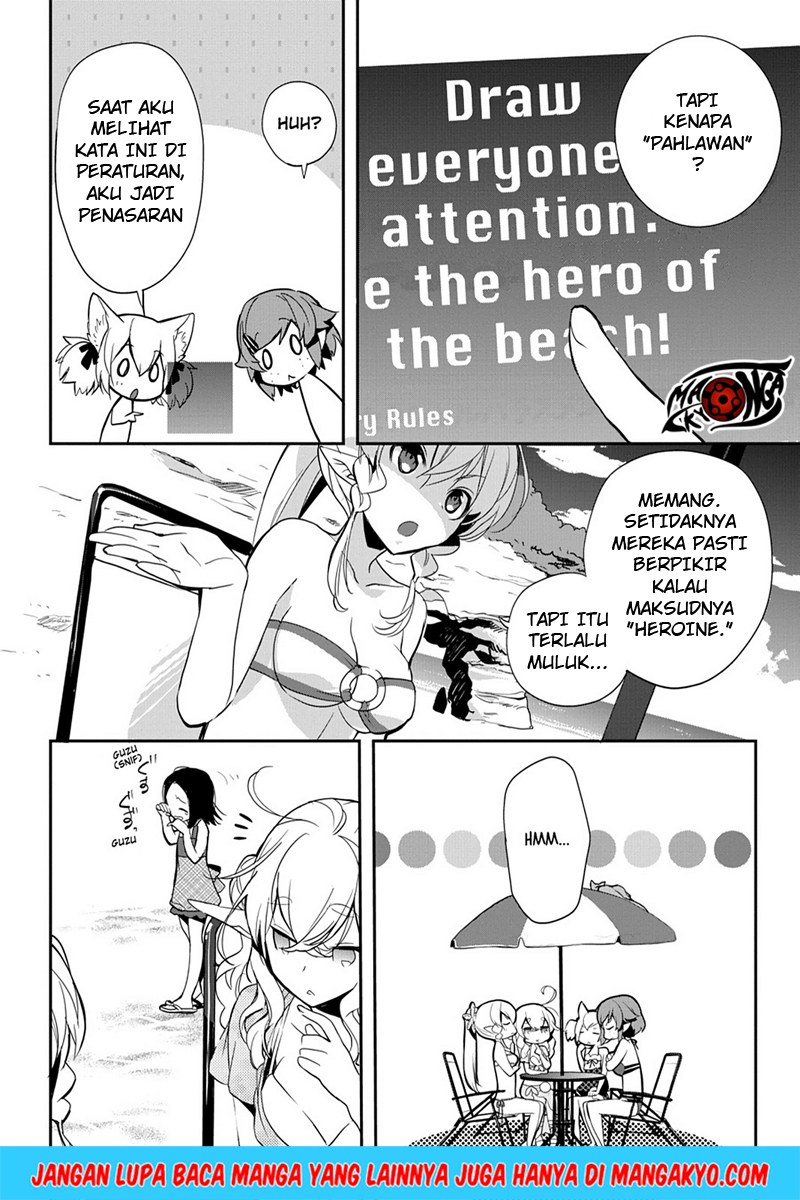Sword Art Online - Girls Ops Chapter 08 Gambar 34