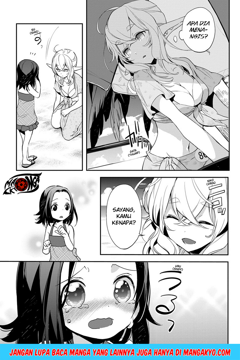 Sword Art Online - Girls Ops Chapter 08 Gambar 35