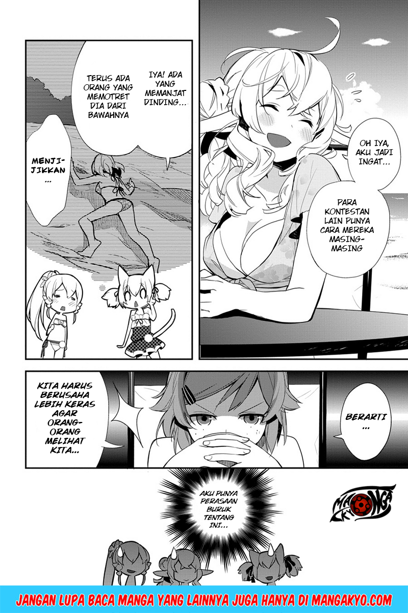 Sword Art Online - Girls Ops Chapter 08 Gambar 8