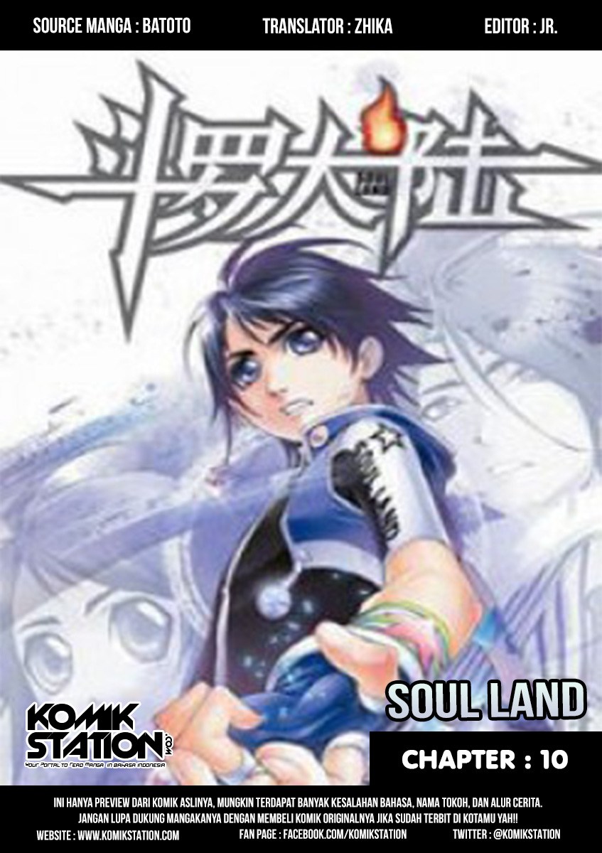 Soul Land Chapter 10 Gambar 3
