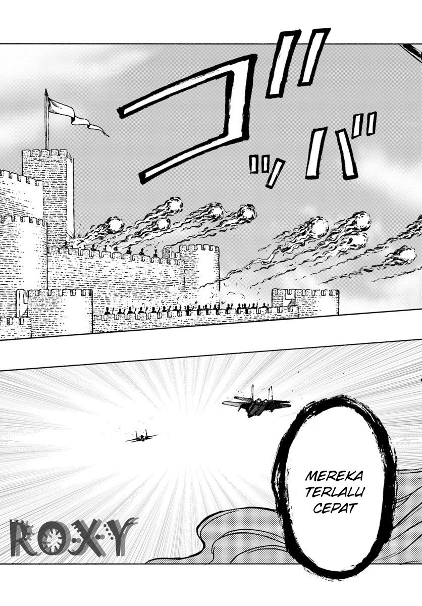 Nihonkoku Shoukan Chapter 12 Gambar 12