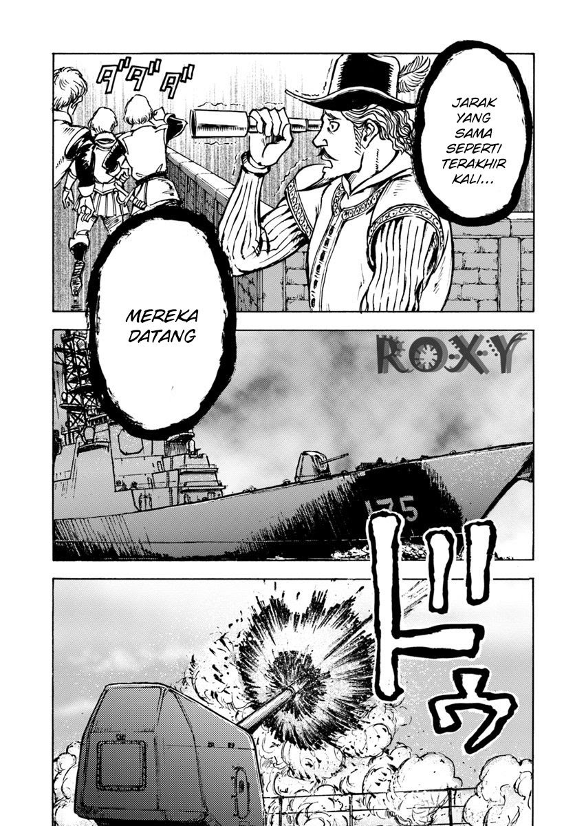 Nihonkoku Shoukan Chapter 12 Gambar 16