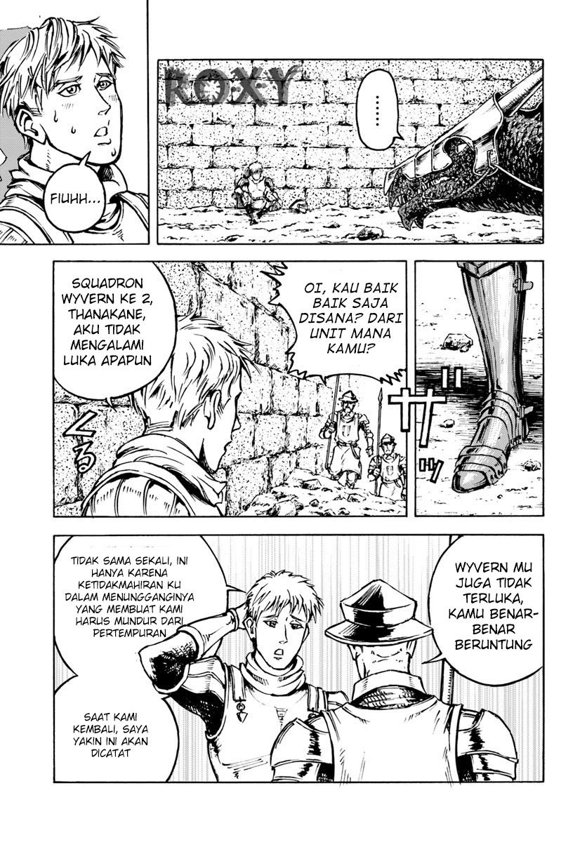 Nihonkoku Shoukan Chapter 12 Gambar 21