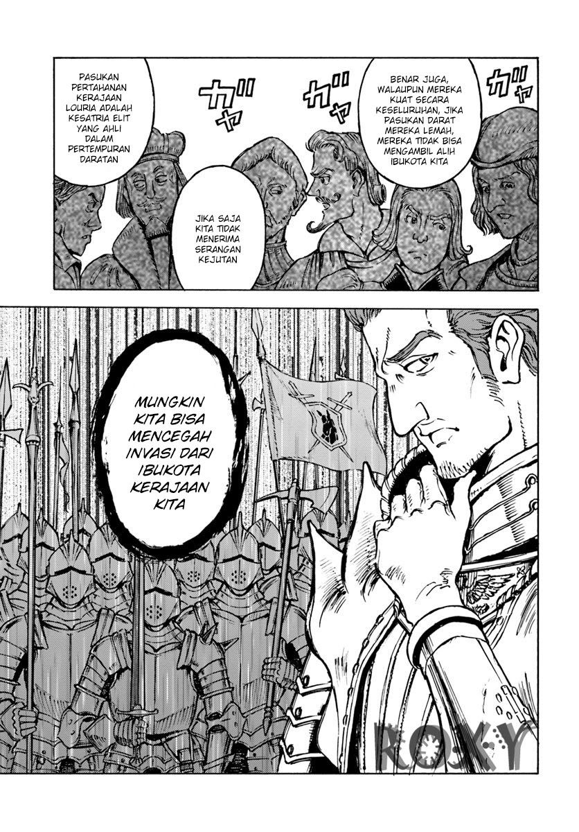 Nihonkoku Shoukan Chapter 12 Gambar 29