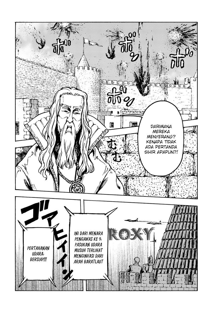 Nihonkoku Shoukan Chapter 12 Gambar 7