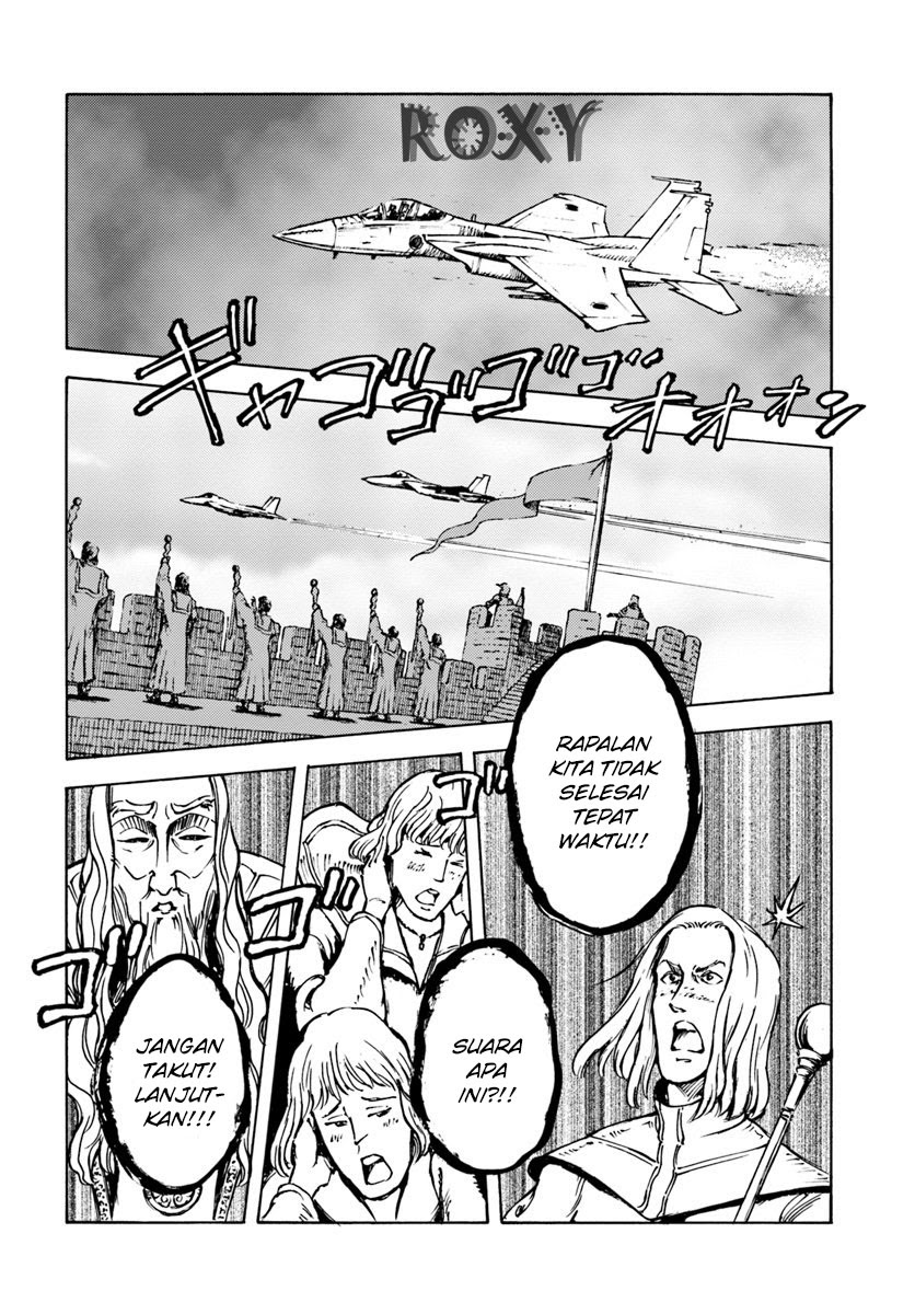 Nihonkoku Shoukan Chapter 12 Gambar 9