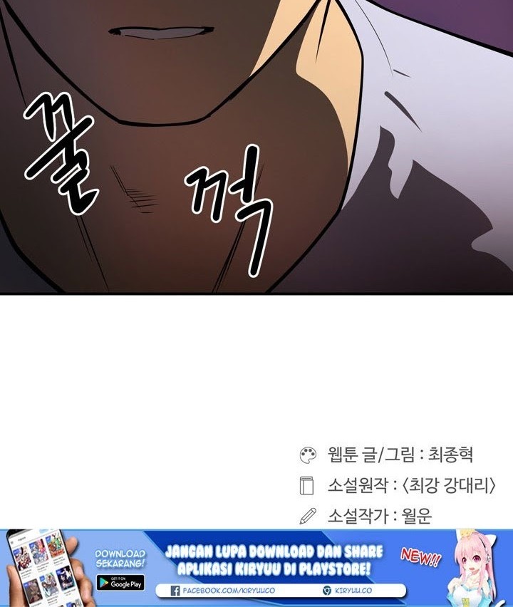 Raid Chapter 66 Gambar 34