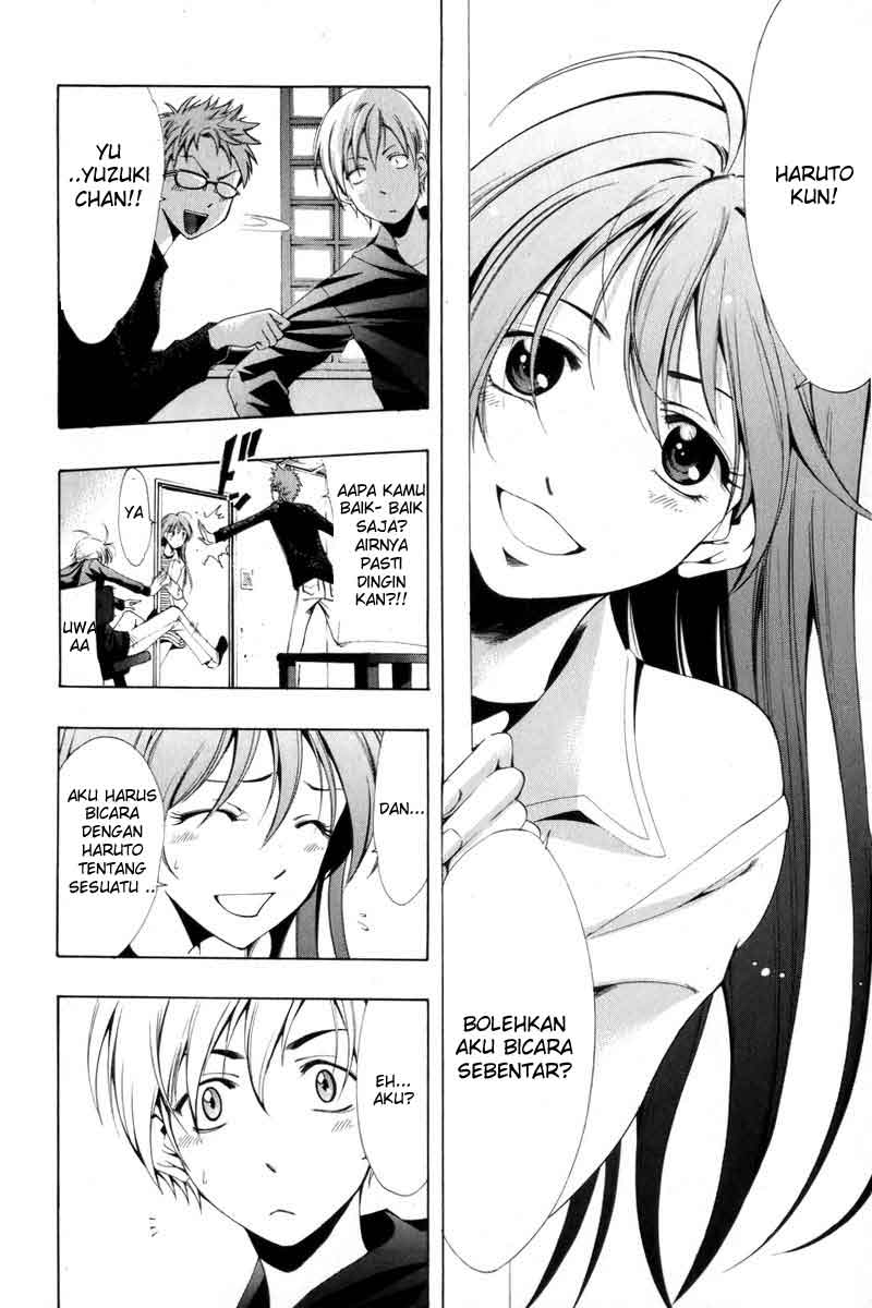 Kimi no Iru Machi Chapter 2 Gambar 10