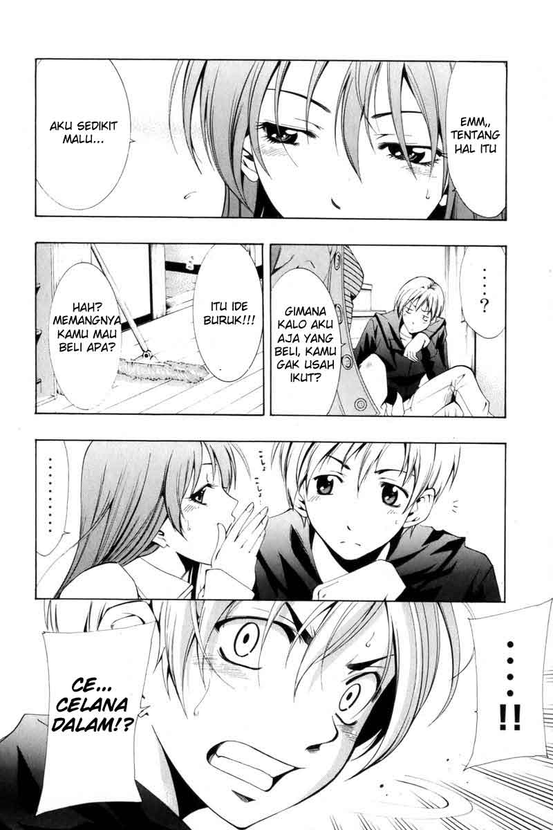 Kimi no Iru Machi Chapter 2 Gambar 12