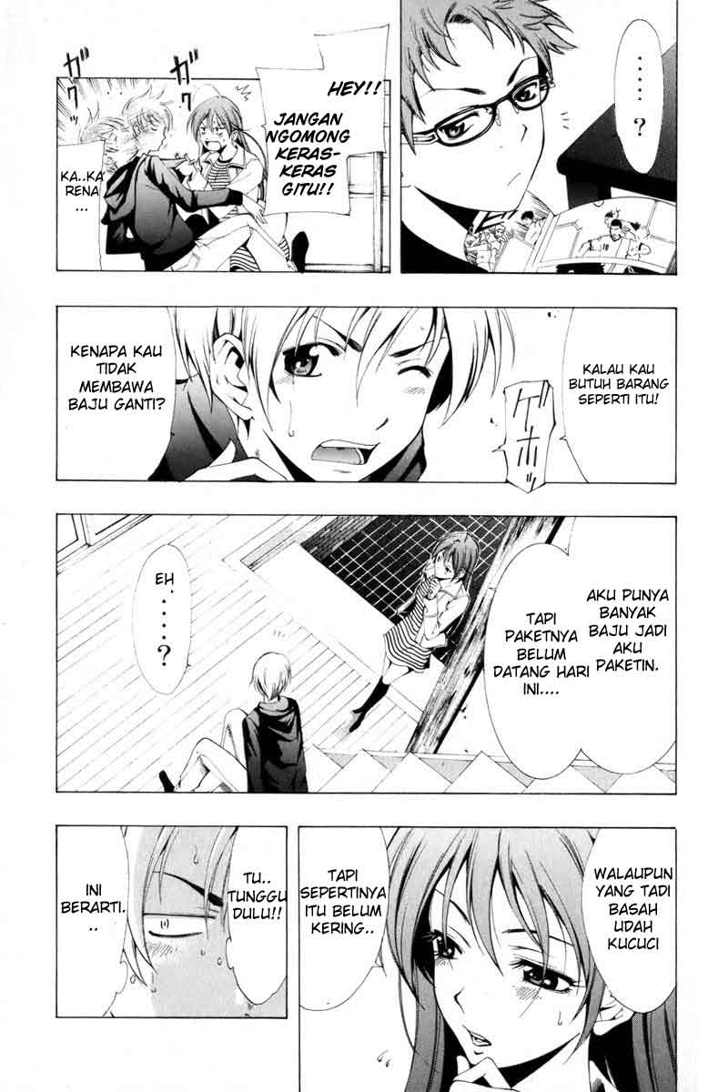 Kimi no Iru Machi Chapter 2 Gambar 13