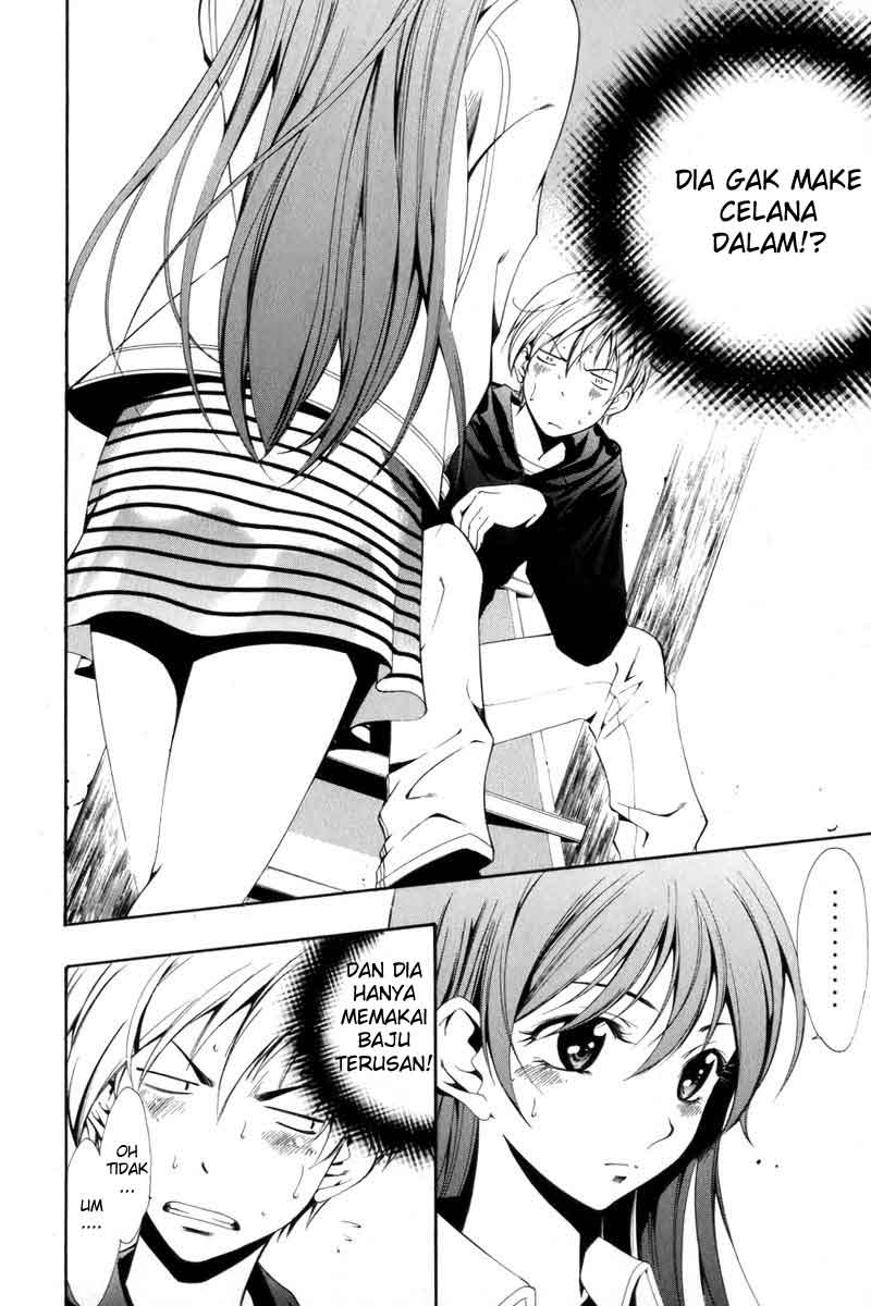 Kimi no Iru Machi Chapter 2 Gambar 14