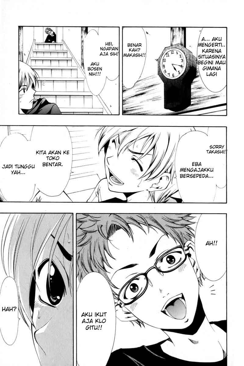 Kimi no Iru Machi Chapter 2 Gambar 15