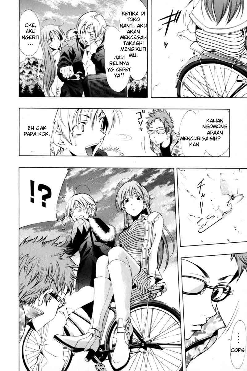Kimi no Iru Machi Chapter 2 Gambar 16