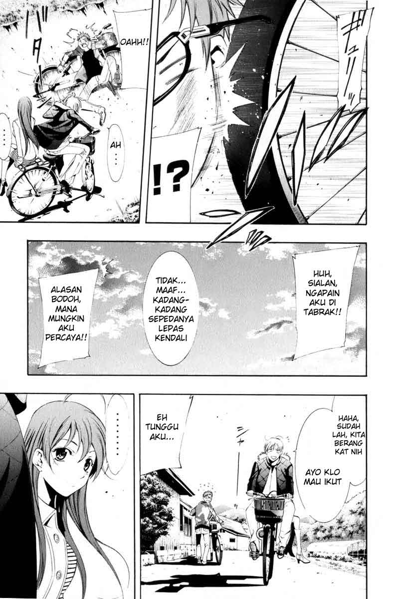 Kimi no Iru Machi Chapter 2 Gambar 17