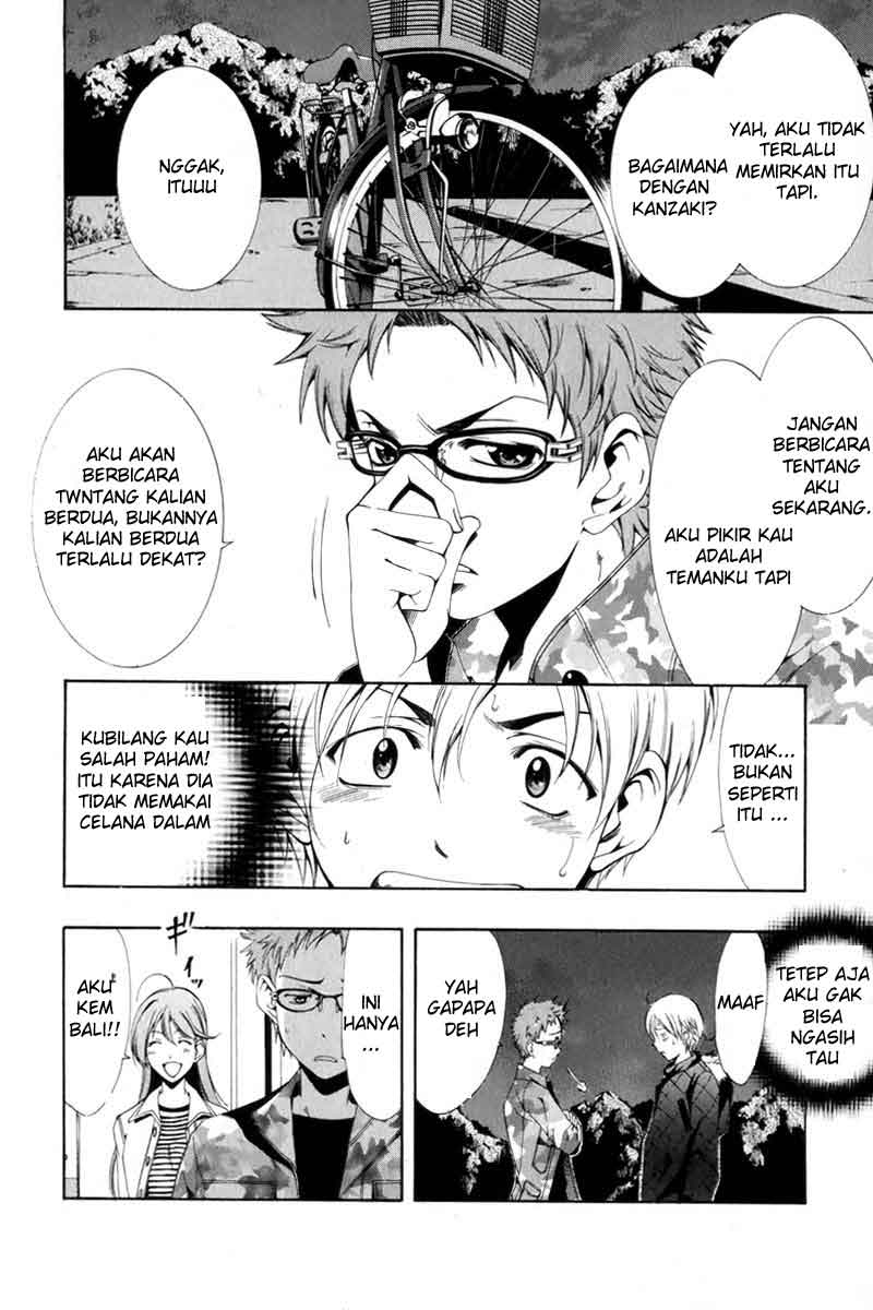 Kimi no Iru Machi Chapter 2 Gambar 22