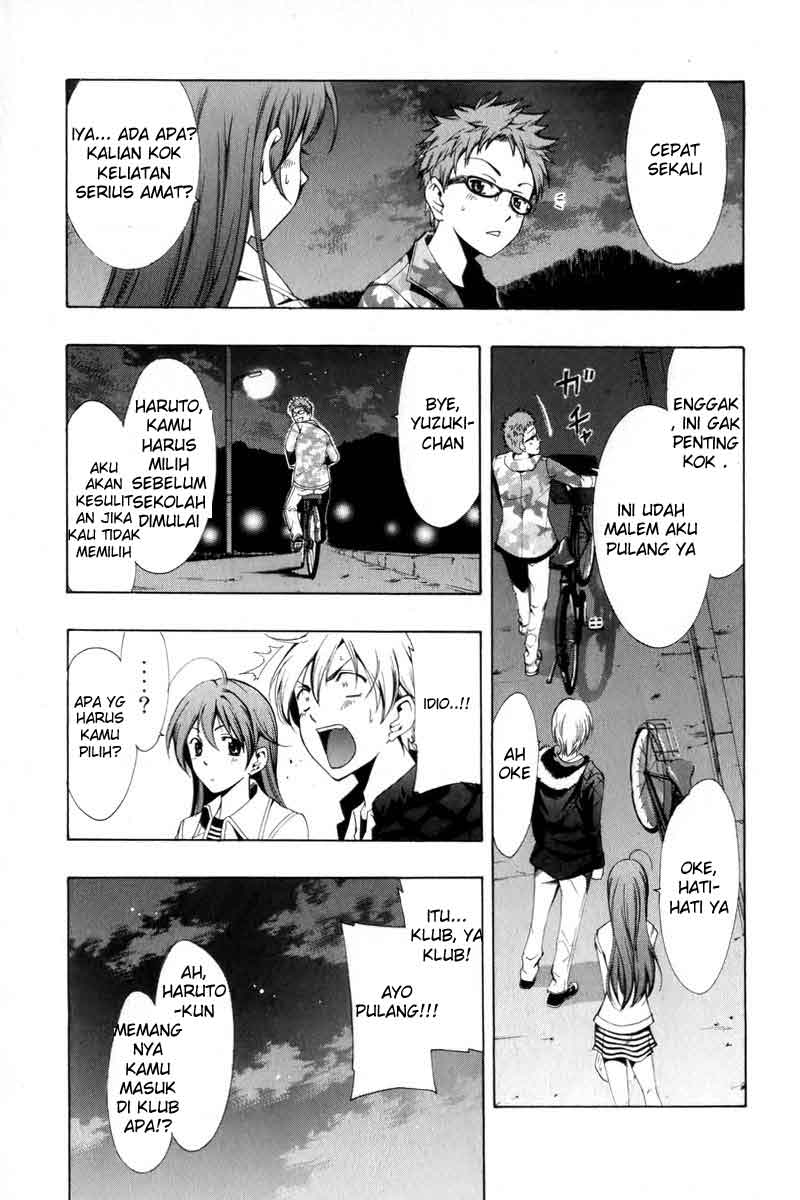 Kimi no Iru Machi Chapter 2 Gambar 23