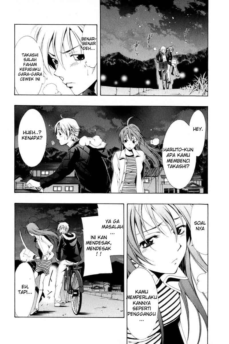 Kimi no Iru Machi Chapter 2 Gambar 24